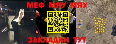 mdma Заводоуковск