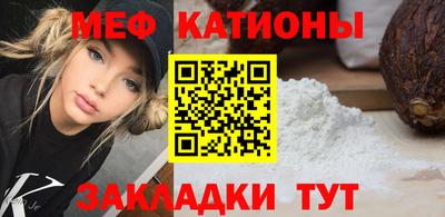гашиш Жуковский