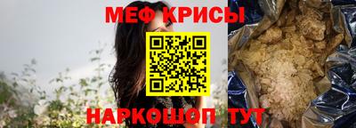 ECSTASY Заволжье