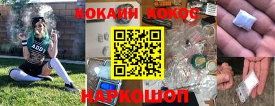 mdma Заводоуковск