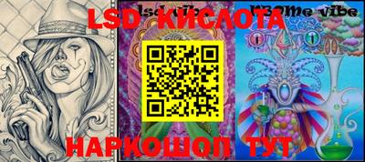 ECSTASY Заволжье
