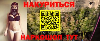 mdma Заводоуковск