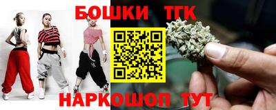 mdma Заводоуковск
