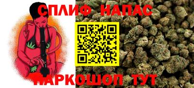mdma Заводоуковск