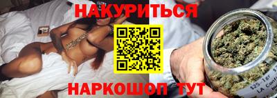 mdma Заводоуковск