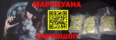 mdma Заводоуковск