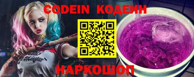 гашиш Жуковский