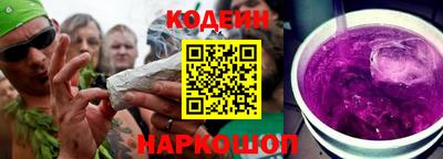 ECSTASY Заволжье