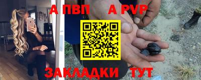 гашиш Жуковский