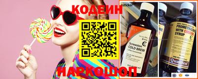 ECSTASY Заволжье