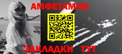 ECSTASY Заволжье