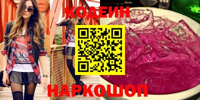 ECSTASY Заволжье