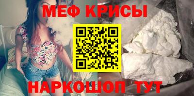 гашиш Жуковский