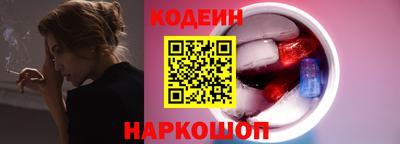 ECSTASY Заволжье
