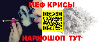 гашиш Жуковский